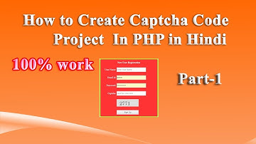 How to create captcha code in php in hindi