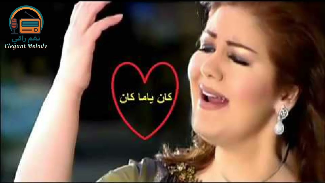 كان ياما كان ...  by (Elegant Melody) ...on my guitar