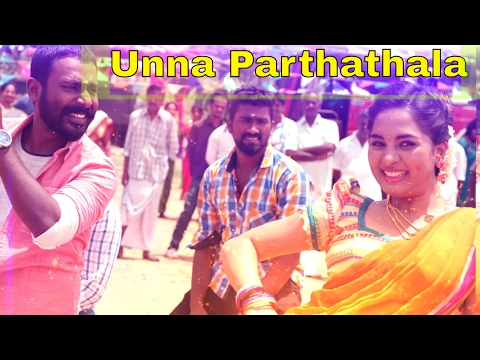 Unna Parthathala | Achamindri | Lyric Video | Vijay Vasanth | Samuthirakani | Triple V Records