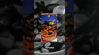 Fried Peanuts With Onions And Lime Leaves peanuts friedpeanuts peanuts With Onions lime Leave