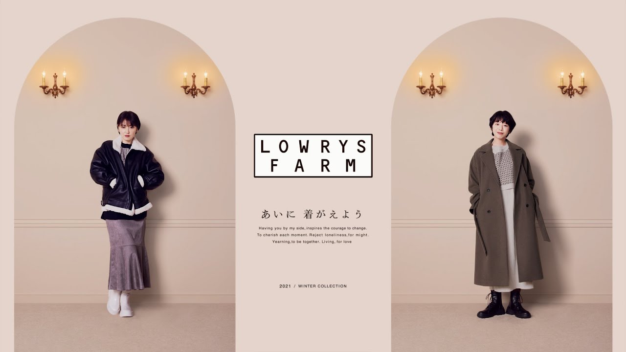 LOWRYS FARM