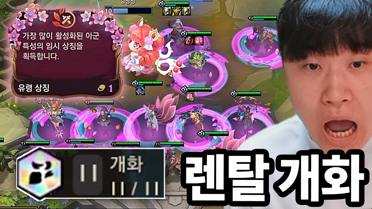 주술회전을 극한으로 활용하면 벌어지는 일 ㅋㅋ