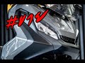 HondaXADV 2018 ไมล์ 22,xxx km ราคา 335,000 บาท