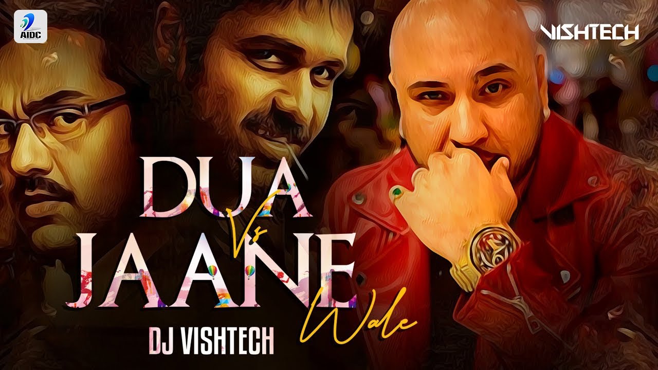 jo bheji thi dua youtube jo bheji thi dua youtube