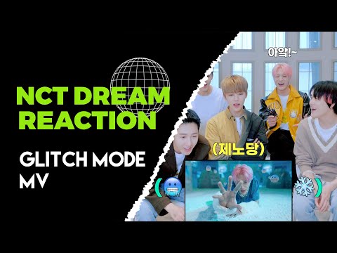 |PT-BR| Reagindo a ⚡️’버퍼링 Glitch Mode’🕹 MV - NCT DREAM Reaction