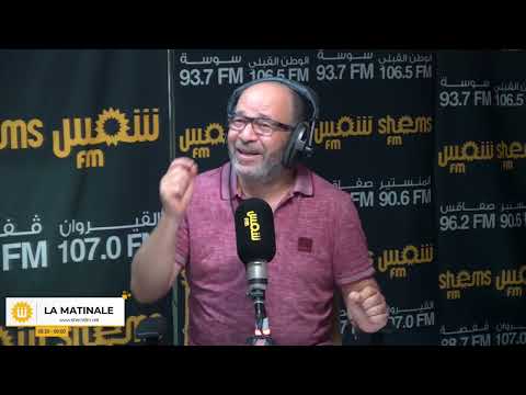يونس الفارحي بين التاريخي والخرافي