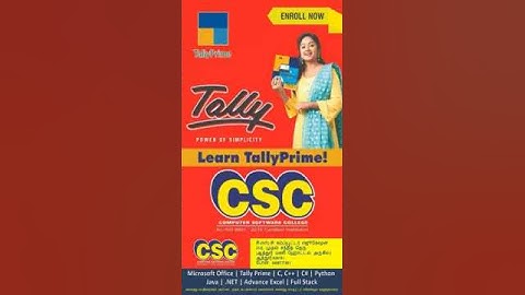 Tally Prime | CSC Computer Education Authoor