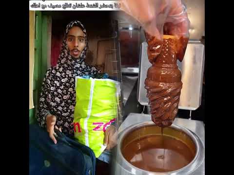 اعمل فولو ولايك لما تبقا بتحضر الشنط علشان تطلع مصيف انت واهلك اعملو اشتراك في قناتي علي اليوتيوب وف