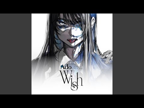 Yoru No Pierrot (TeddyLoid Remix / Live At Peacock Theater, Los Angeles, 2024)