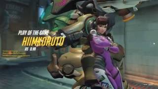 Overwatch: D.VA Penta kill with Mei combo