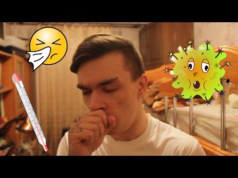 Как заболеть и не пойти в школу!? Как я пытался прогулять учебу 😱