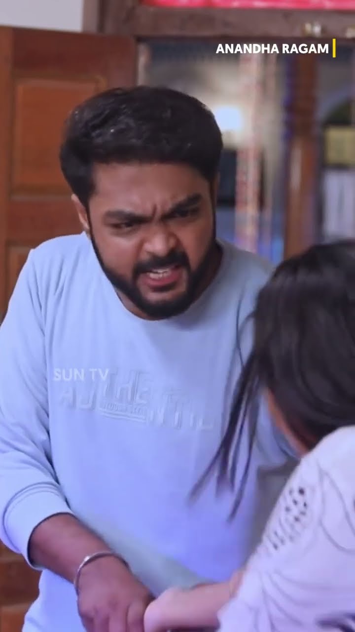 Kathir-ku idhe velaiya pochu ?ஆனந்தராகம் | திங்கள் - சனி | 3 PM #SunTV #Anandharagam #shorts