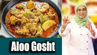 Aloo Gosht | Daawat e Rahat | 10 February 2020 | AbbTakk