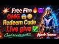 Free Fire Live Redeem Code Give Joien Video And Subscribe karan62 🙏🏻🙏🏻
