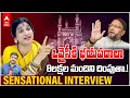 Bjp mp candidate madhavi latha interview       abp desam