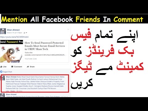 Shan Tech --- (How To) Mention All Facebook Friends in Comments | Tag All Friends in Comment in Urdu