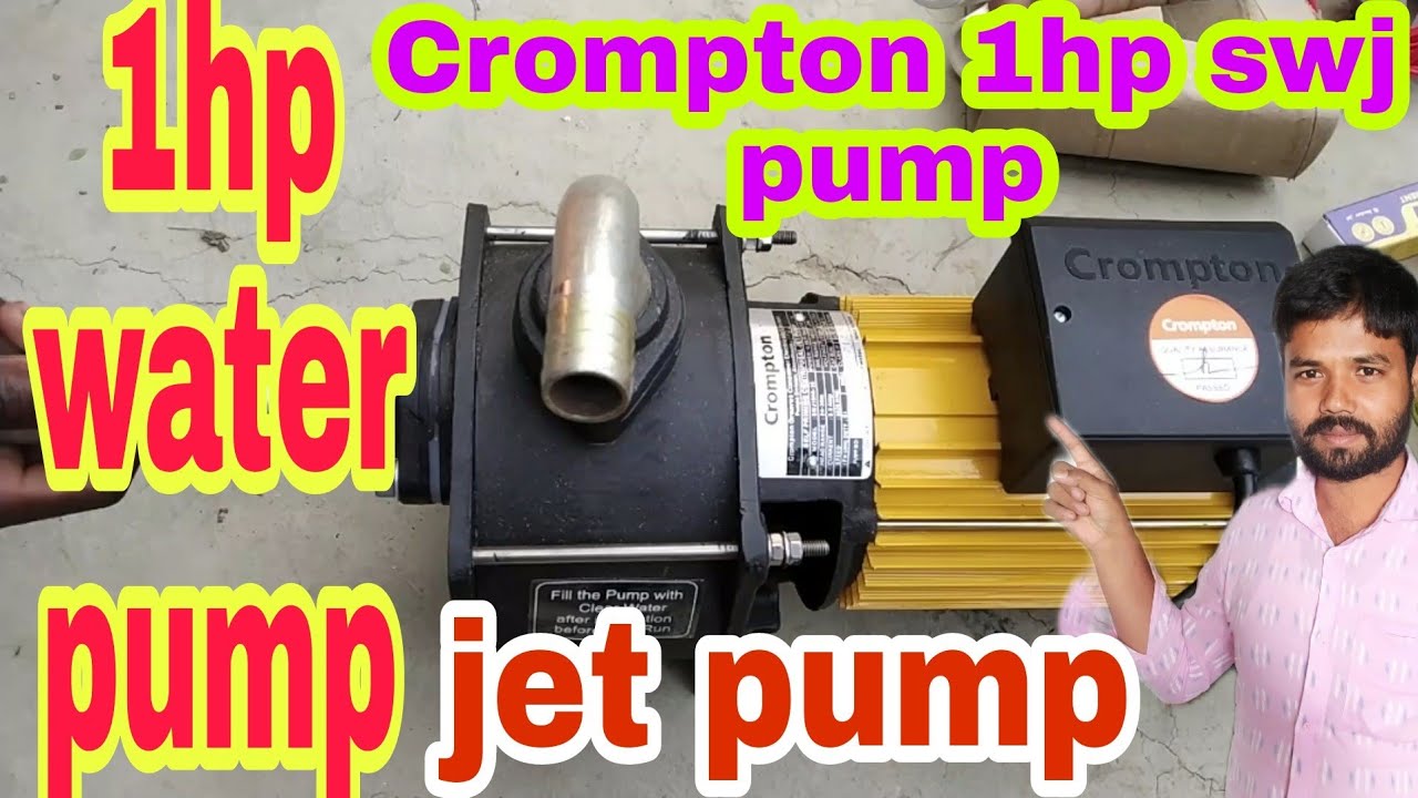 1hp water pump Crompton 1hp water pump unboxing Crompton 1ho jet
