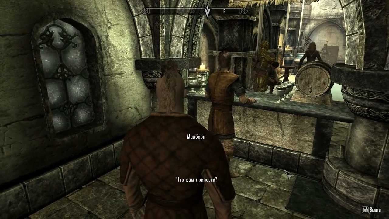 Малборн скайрим. Skyrim дипломатическая неприкосновенность. Камень Барензии Талморского посольства. Эльф Талморское посольство