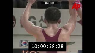 53218 SOUTH KOREA EAST ASIAN GAMES THIRD DAY RESULTS Screener NTSCSD60i