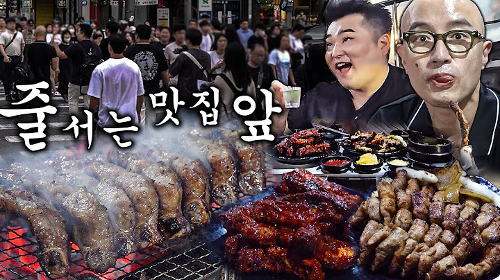 연신내는 보석도💎 많고 쪽갈비도🍖 美쳤다!!! (입 터진 홍석천😝 이원일 극찬 쪽갈비👍) [ENG]