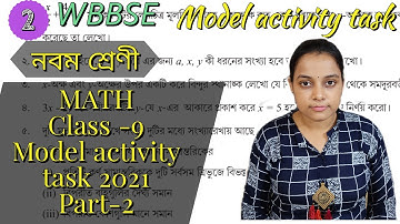 Model Activity Task class 9 math part 2 || class 9 math model activity task part 2 || 2021