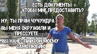 🔥Воронеж. #2. Тетя с разноцветными ногтями блистала красноречием, вызвала своего мужика и встряла🔥