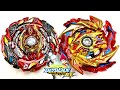 ワールドスプリガン vs ハイペリオンバーン ベイブレードバースト超王 WORLD SPRIGGAN VS HYPERION BURN Beyblade Burst Superking