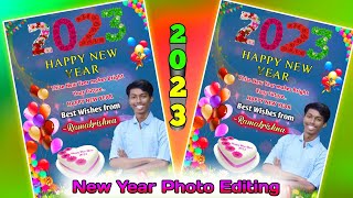 Happy New year 2023|Happy New year photo editing|New year Banear making in Telugu|2023 screenshot 3
