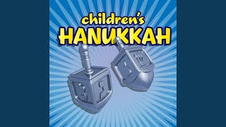I Have A Little Dreidel