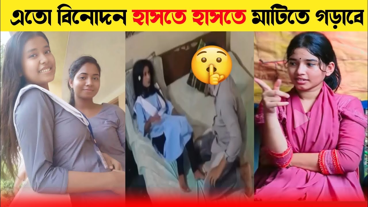 Osthir Bangali 😂 | Bangla Funny Video 2025 | Episode 28 | Bangla Funny Tube