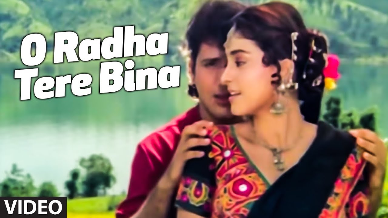 O Radha Tere Bina Full song  Radha Ka Sangam  Lata Mangeshkar Shabbir Kumar  Juhi ChawlaGovinda