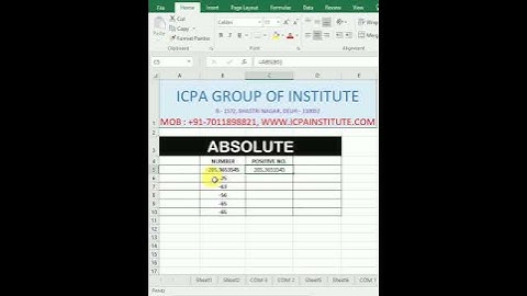 Absolute Formula Excel #computer#exceltips #computerknowledge #computercourse #exceltutorial #excel