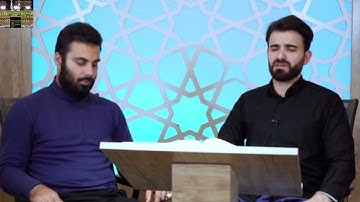 سورة نوح بأداء مشترك-نور الدين سليم وعبيدة موفق