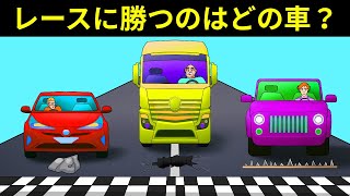なぞなぞ15問で頭脳のマラソンのウォームアップ