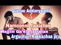 Guutuu Addunyaatti Namoonni Jaalallee Wajin Gaa Ela Ijaaran Argachuuf Rakkachaa Jiru