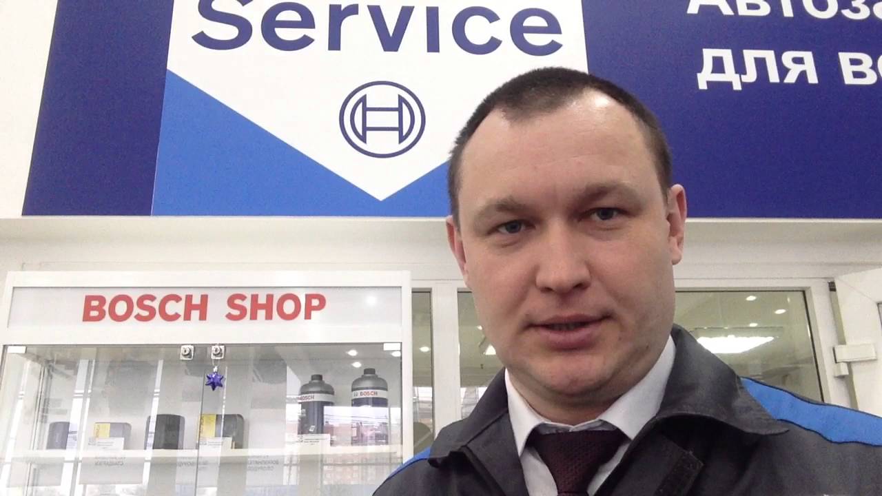 Бам авто братск сервис