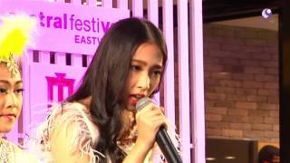 รายการคนไทยหัวใจเกษตร 27 กรกฎาคม 2559 B1