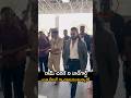 రామ్ చరణ్ నీ బాడీగార్డ్ ఎంత బాగా చూసుకుంటున్నాడో చూడండి🥰🔥ramcharan bodyguard 🔥#ramcharan
