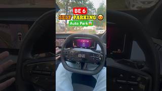 Mahindra BE6 Self Parking 😱