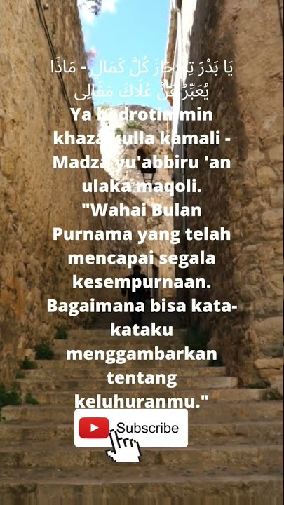 sholawat ya badrotim minha merdu #shorts #sholawat #yabadrotim#merdu#nabimuhammad #islam