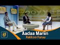 Aadaa Mariin Rakkoo Furuu
