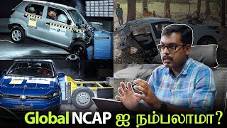 Is Global NCAP Scamming People? | MotoCast EP - 73 | Tamil Podcast | MotoWagon.