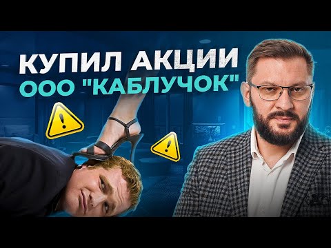 Как женщины из мужчины делают ТЮФЯКА и потом сами жалеют!