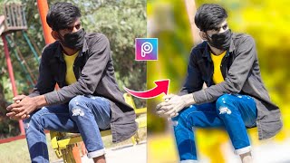 picsArt Blur Background Editing| yellow background blur photo Editing|picsart Editing| Bagi editing