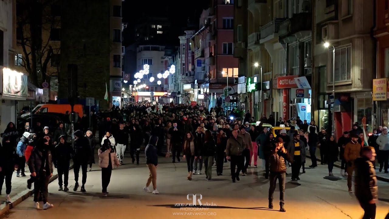 Протест - Габрово - 2 декември 2025 г