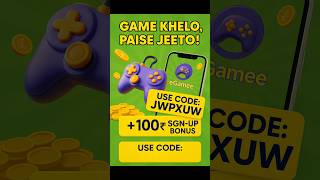 Earn Free Rewards With Egamee App Referral Code Jwpxuw