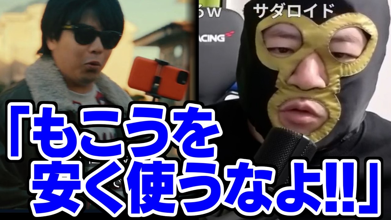 もこうがドラマ出演したシーンを見る横山緑 他【2026/03/04】