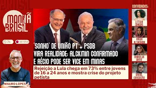 Alckmin vice e Aécio em Minas: o velho sonho de Lula de PT + PSDB | Xandão no avião de Vorcaro |1.4
