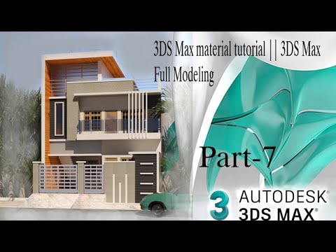 3DS Max material tutorial || 3DS Max Full Modeling part 7 - YouTube
