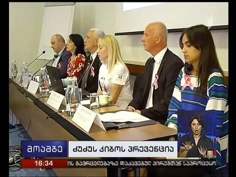 ძუძუს კიბოს მეტასტაზური სტადიის მქონე პაციენტები მთავრობას მკურნალობის დაფინანსებას სთხოვენ